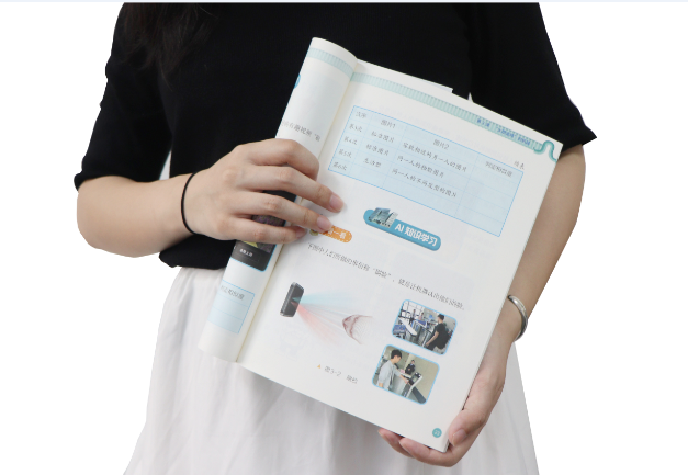 东升国际 东升TSR-V2被引入教材